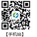 电加热器厂家,管道加热器厂家